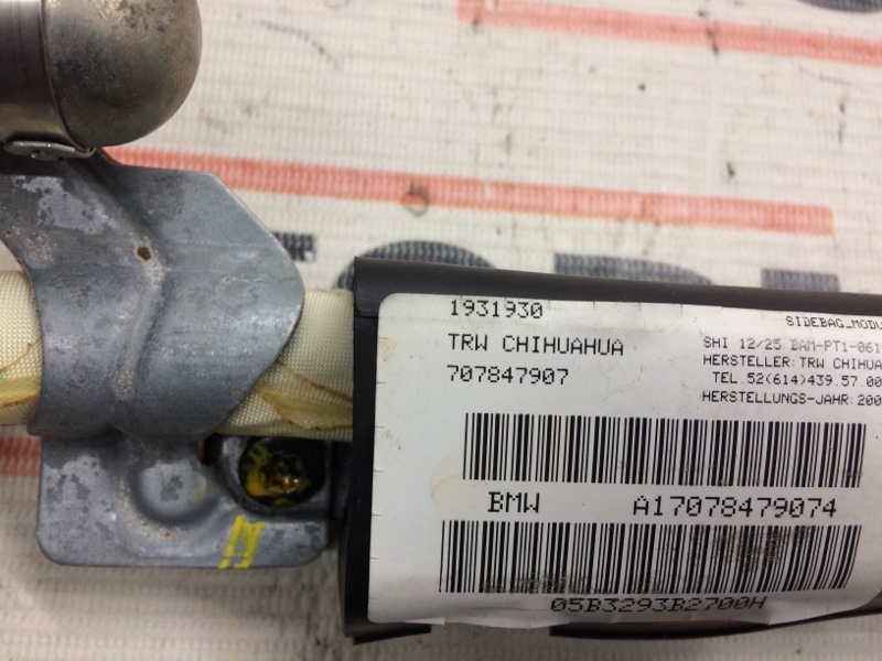 Подушка безопасности боковая (потолочная), 630 рублей, Красноярск