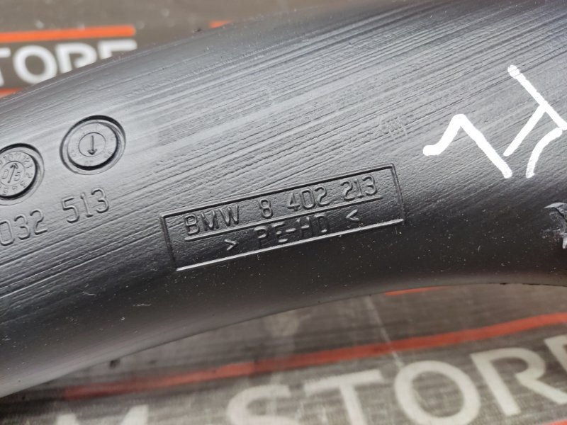 Воздуховод печки, 190 рублей, Красноярск