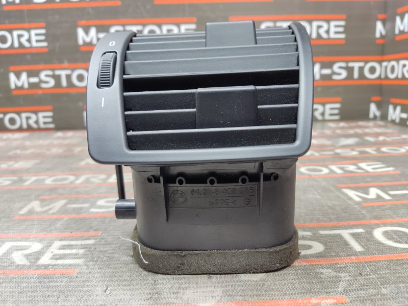 дефлектор воздушный, 330 рублей, Красноярск