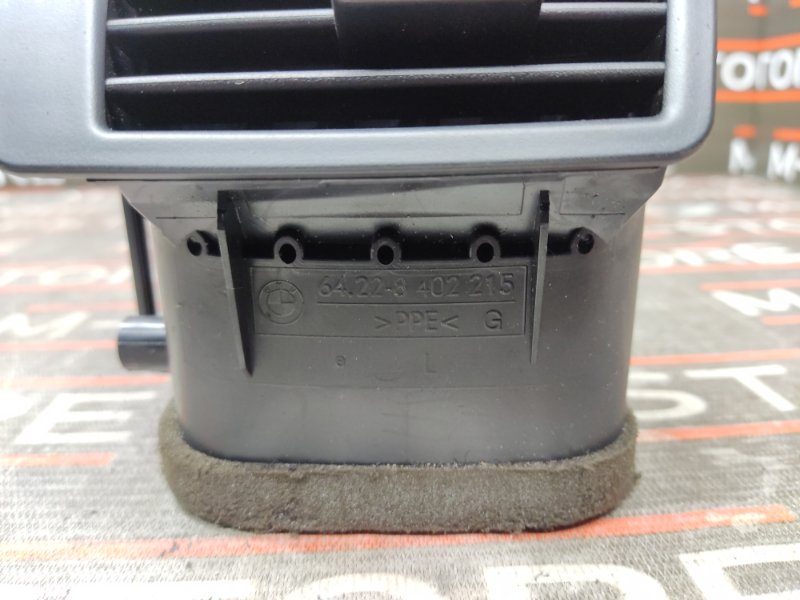 дефлектор воздушный, 330 рублей, Красноярск