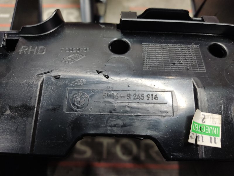 Консоль между сидений, 300 рублей, Красноярск