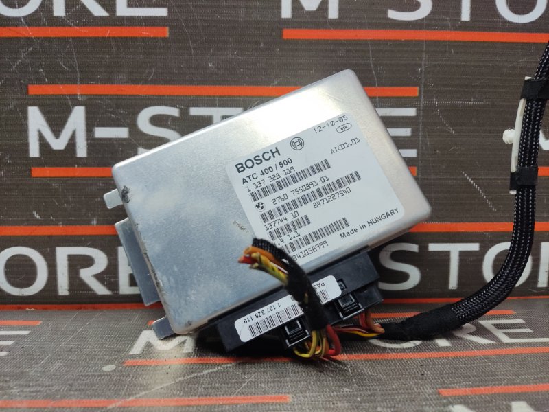 Блок управления раздаточной коробкой, 1600 рублей, Красноярск