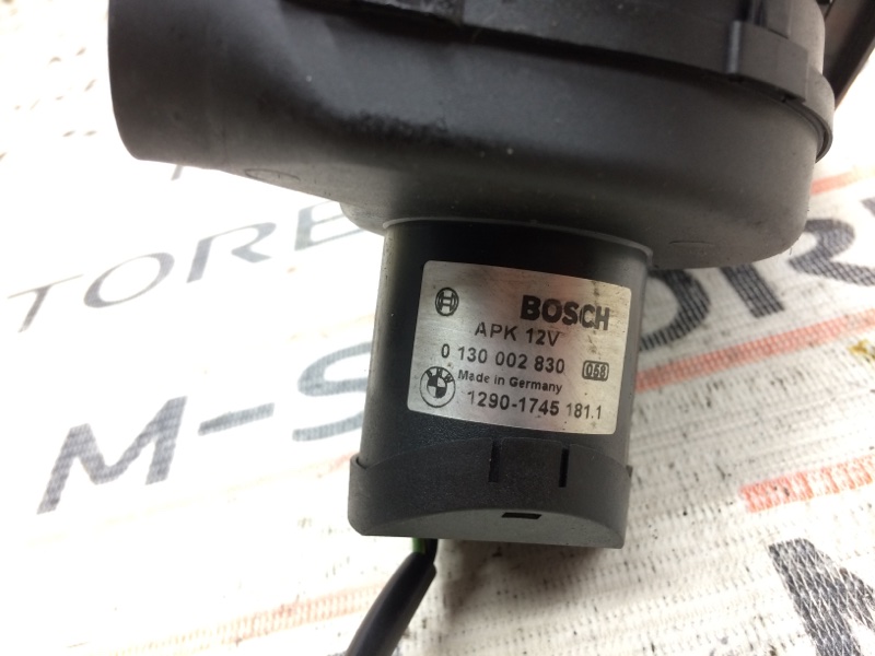 Вентилятор блока предохранителей, 350 рублей, Красноярск