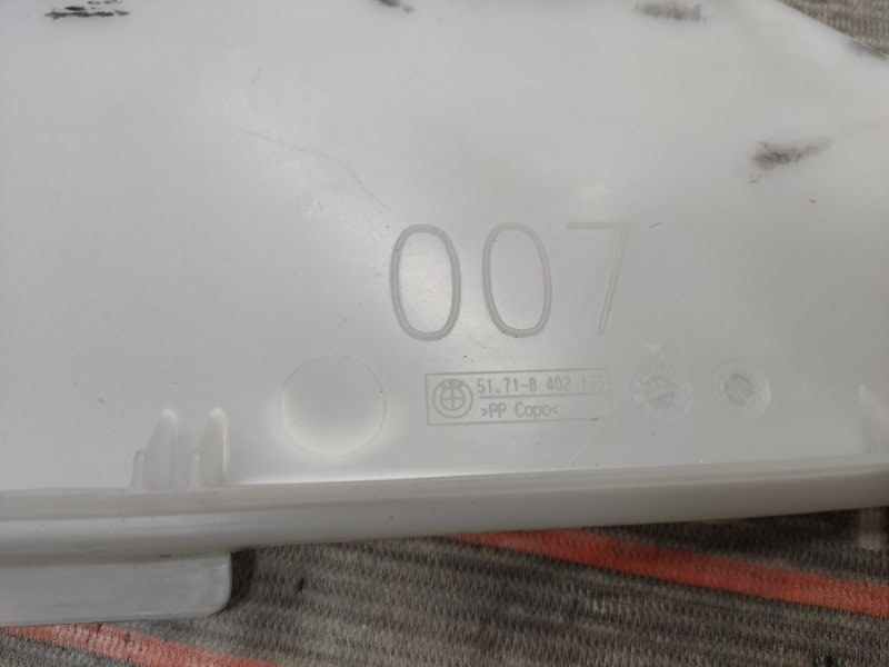 канал для кабелей, 190 рублей, Красноярск