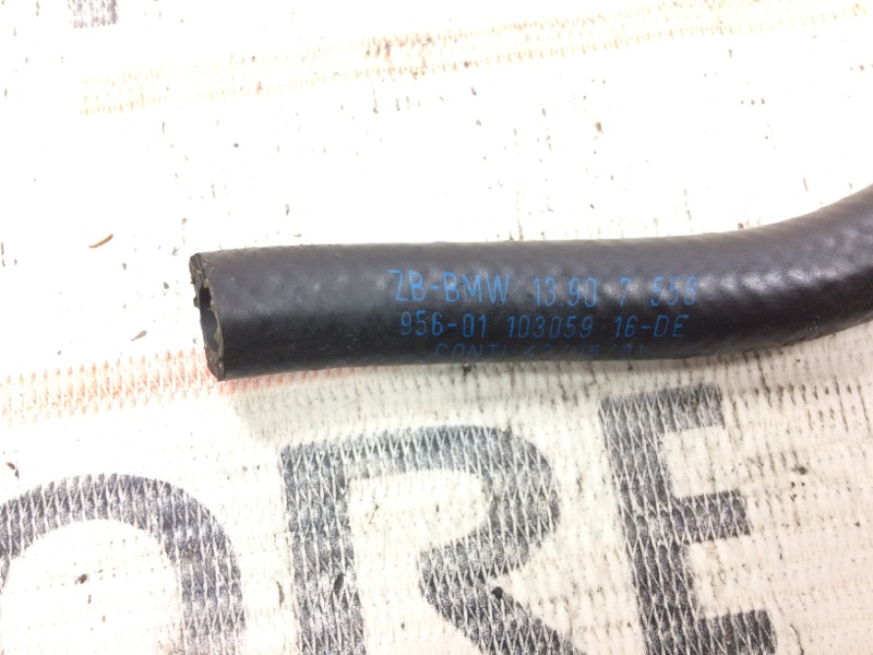 трубка вакуумная, 340 рублей, Красноярск