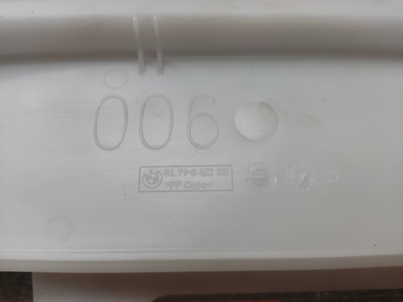 канал для кабелей, 190 рублей, Красноярск