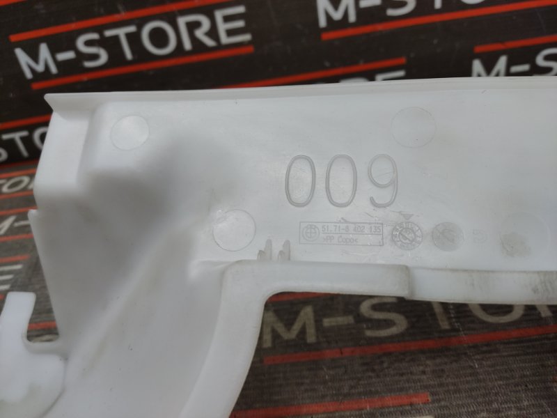 канал для кабелей, 190 рублей, Красноярск