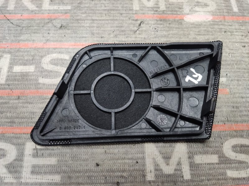 крышка динамика, 190 рублей, Красноярск