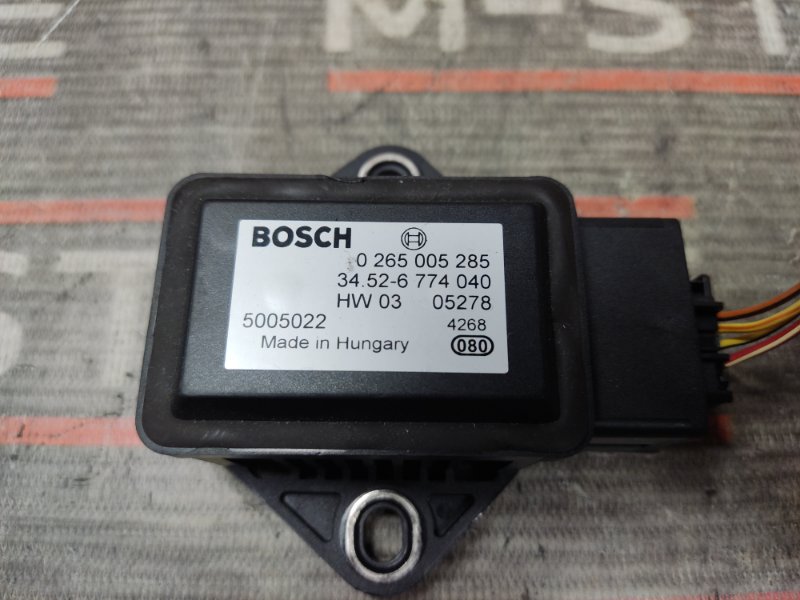 Датчик ускорения, 400 рублей, Красноярск