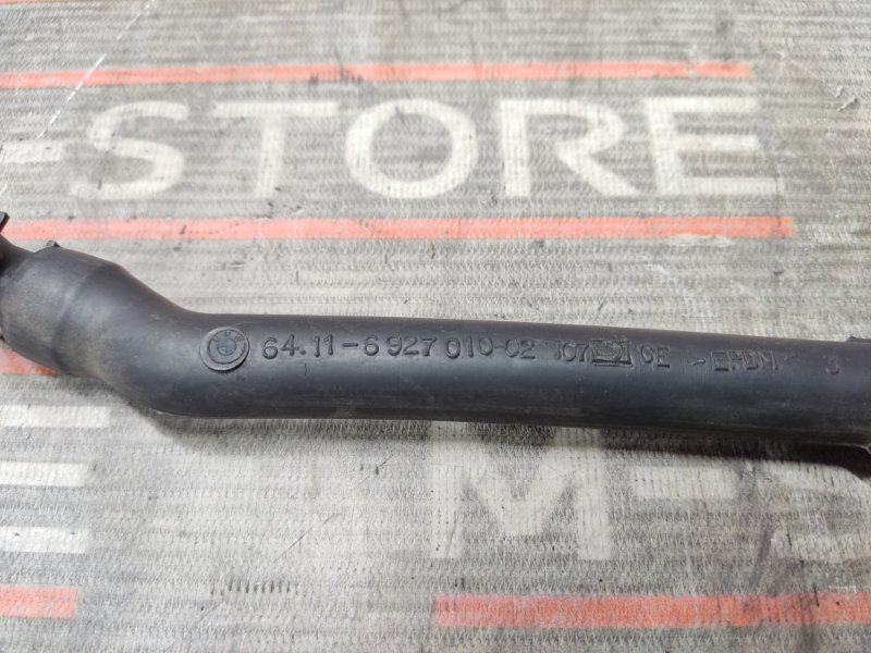 Шланг отвода конденсата, 190 рублей, Красноярск