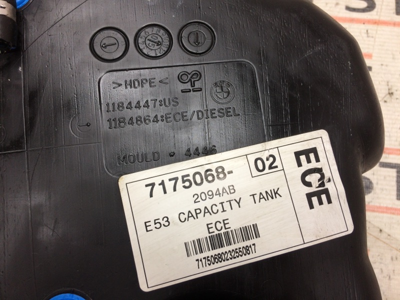 Расширительный бачок бензобака, 340 рублей, Красноярск