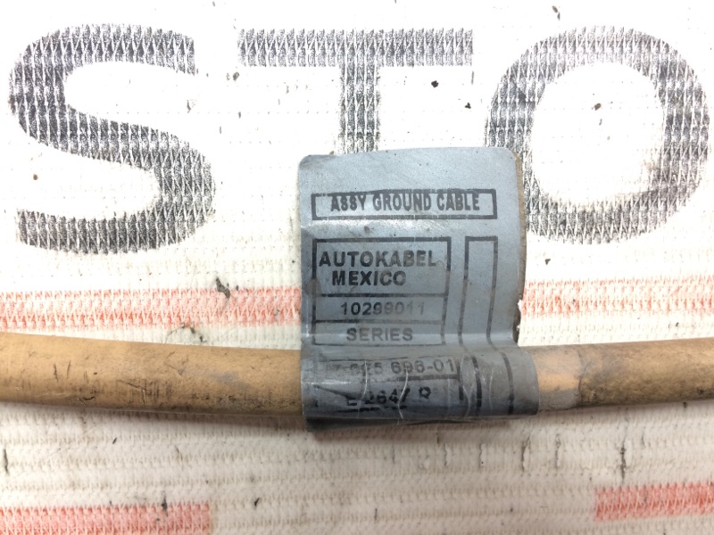 Провод генератора, 280 рублей, Красноярск