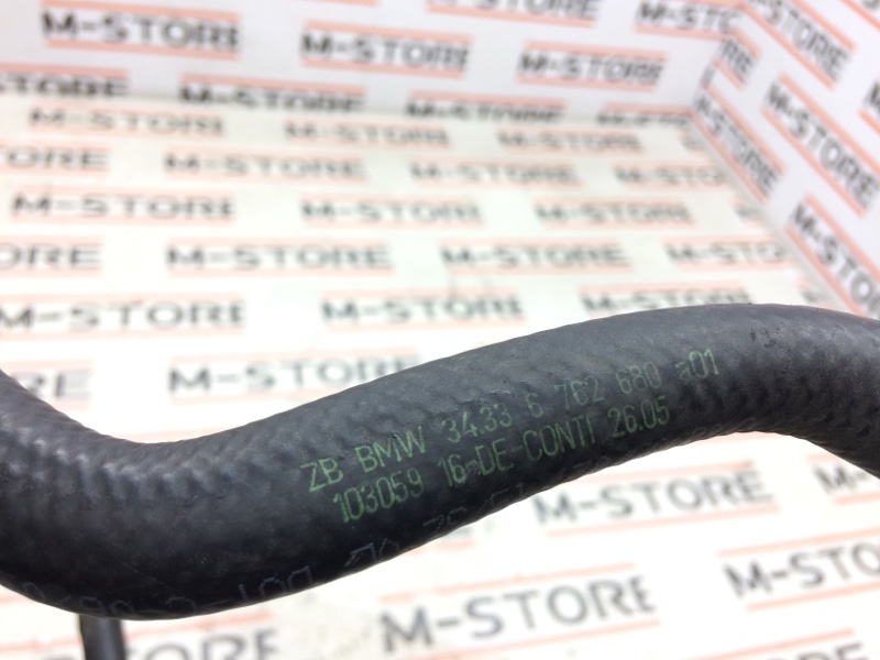 трубка вакуумного усилителя, 630 рублей, Красноярск