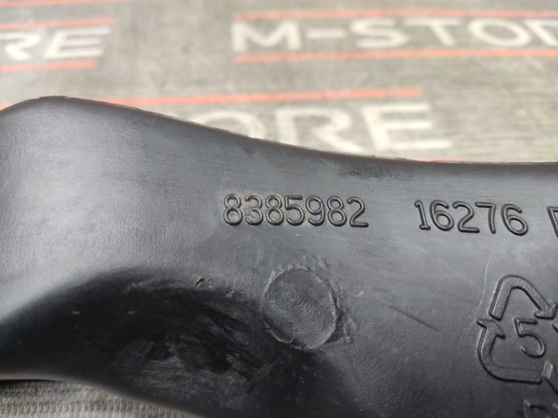 водосток, 300 рублей, Красноярск