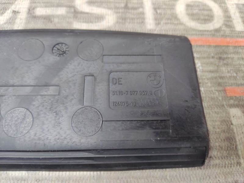 коврик подстаканника, 280 рублей, Красноярск