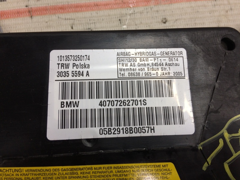 Подушка безопасности в дверь, 500 рублей, Красноярск