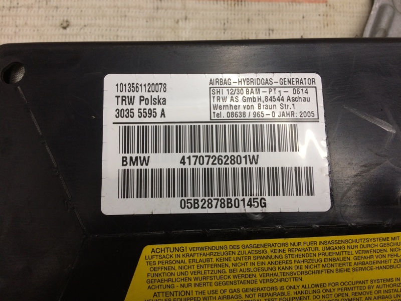 Подушка безопасности в дверь, 500 рублей, Красноярск