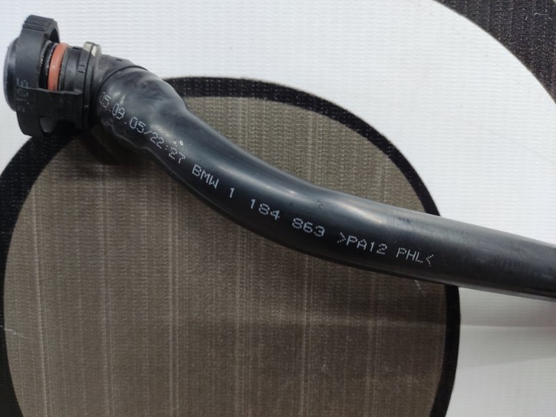 трубка адсорбера, 450 рублей, Красноярск