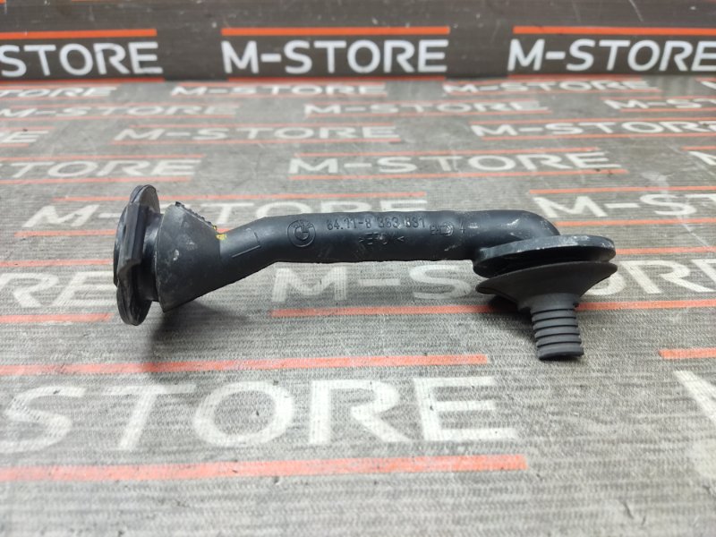 Шланг отвода конденсата, 190 рублей, Красноярск