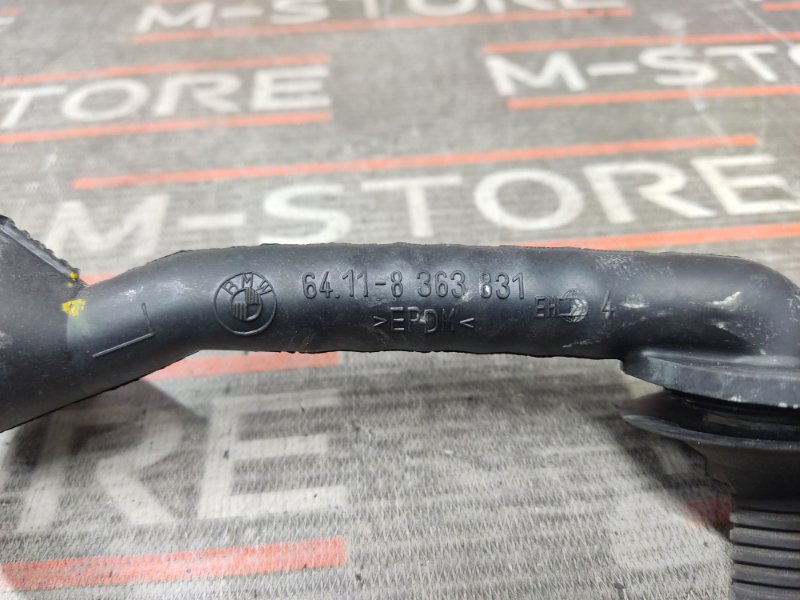 Шланг отвода конденсата, 190 рублей, Красноярск