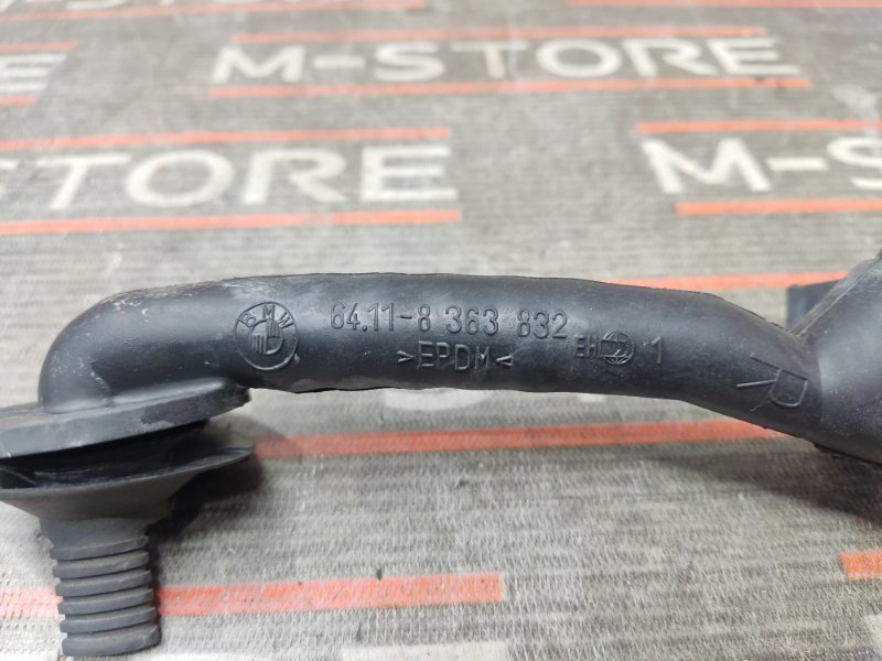 Шланг отвода конденсата, 190 рублей, Красноярск