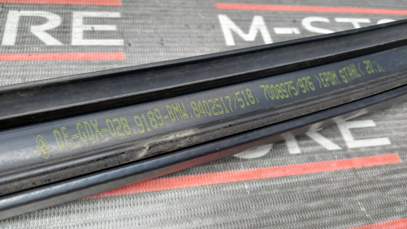 уплотнительная резинка, 570 рублей, Красноярск