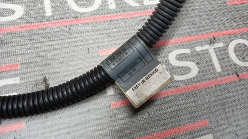 Провод на стартер, 340 рублей, Красноярск