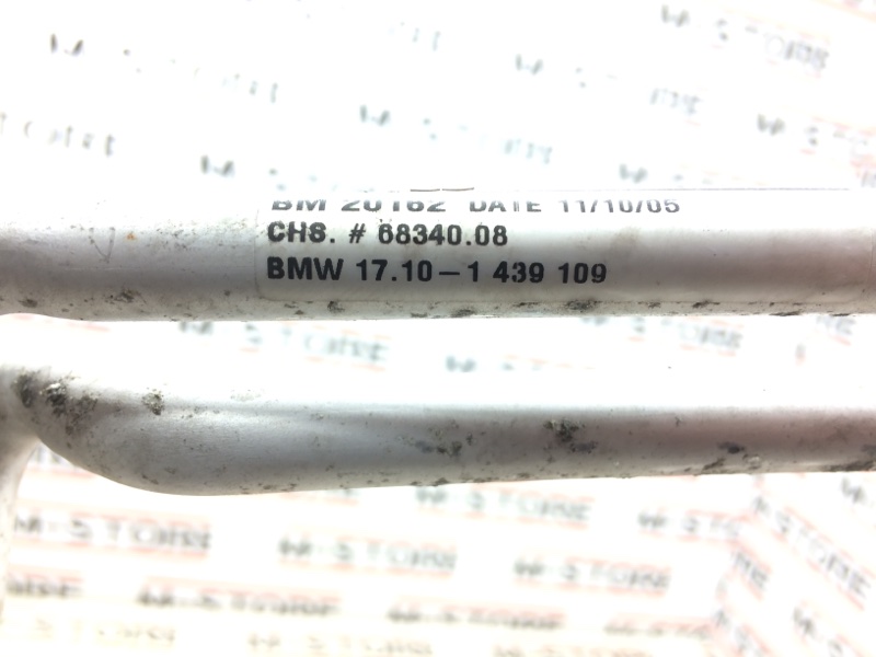 радиатор гур, 640 рублей, Красноярск