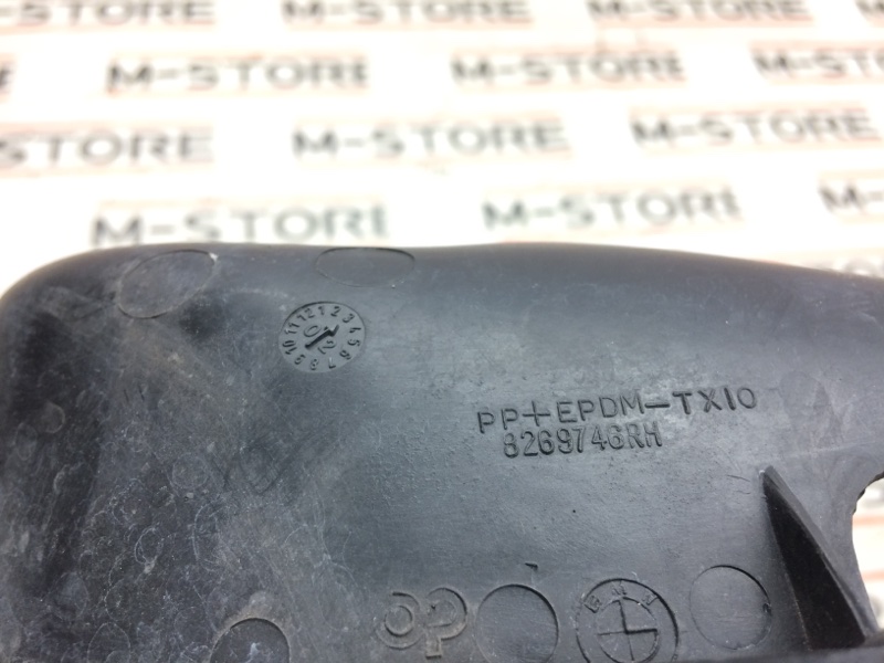 накладка на бампер, 210 рублей, Красноярск