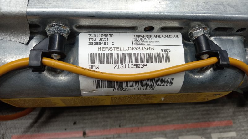 Подушка безопасности пассажирская, 630 рублей, Красноярск