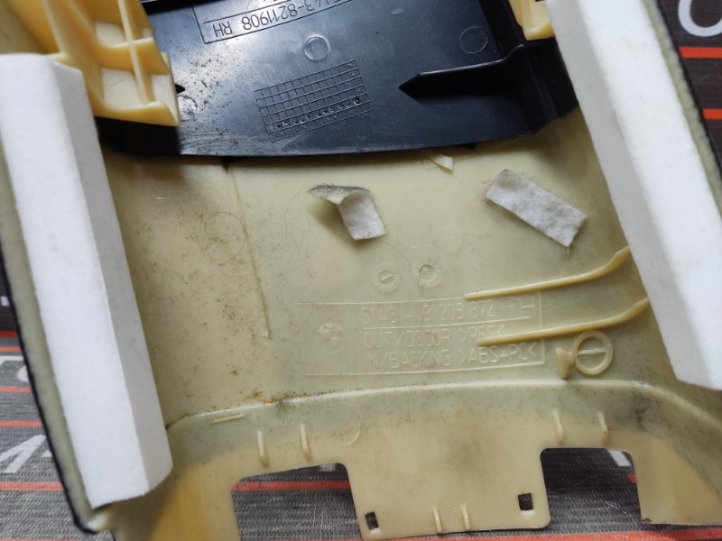 обшивка стойки, 350 рублей, Красноярск