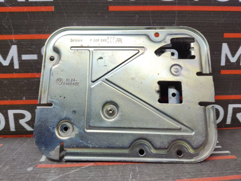 Активатор замка багажника, 410 рублей, Красноярск