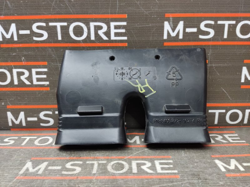 Воздуховод печки, 190 рублей, Красноярск