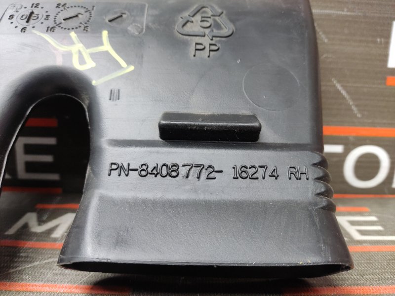 Воздуховод печки, 190 рублей, Красноярск