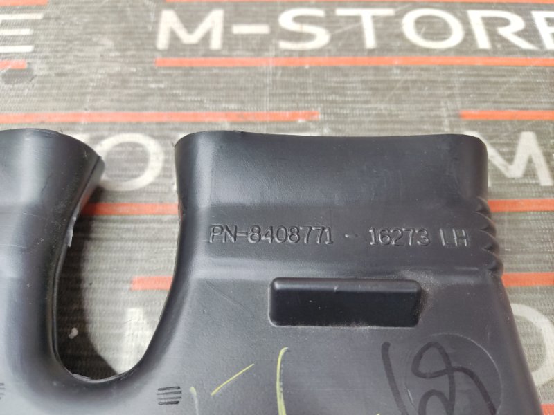 Воздуховод печки, 190 рублей, Красноярск