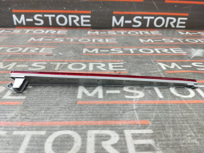 катафот бампера, 340 рублей, Красноярск