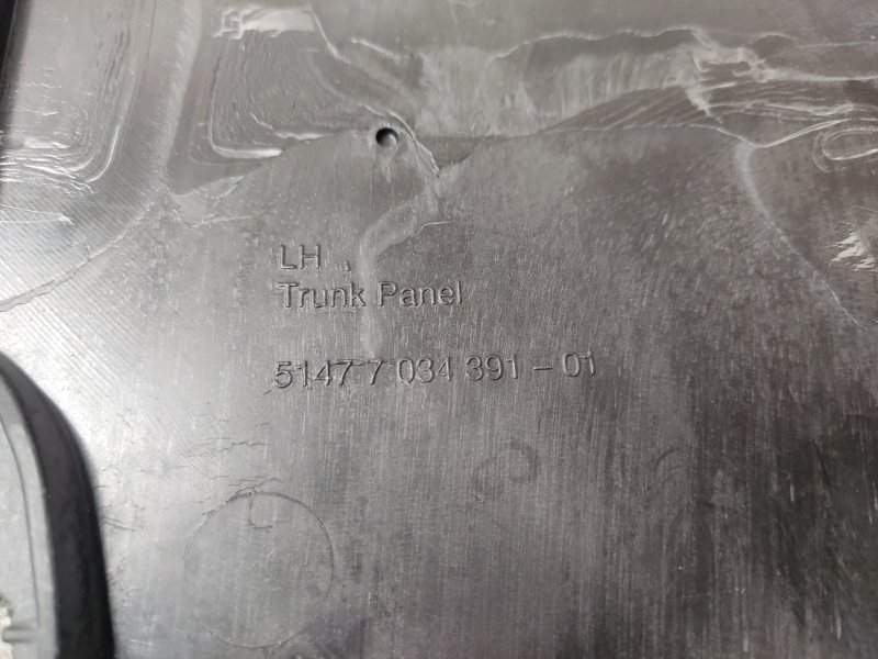 обшивка багажника, 480 рублей, Красноярск