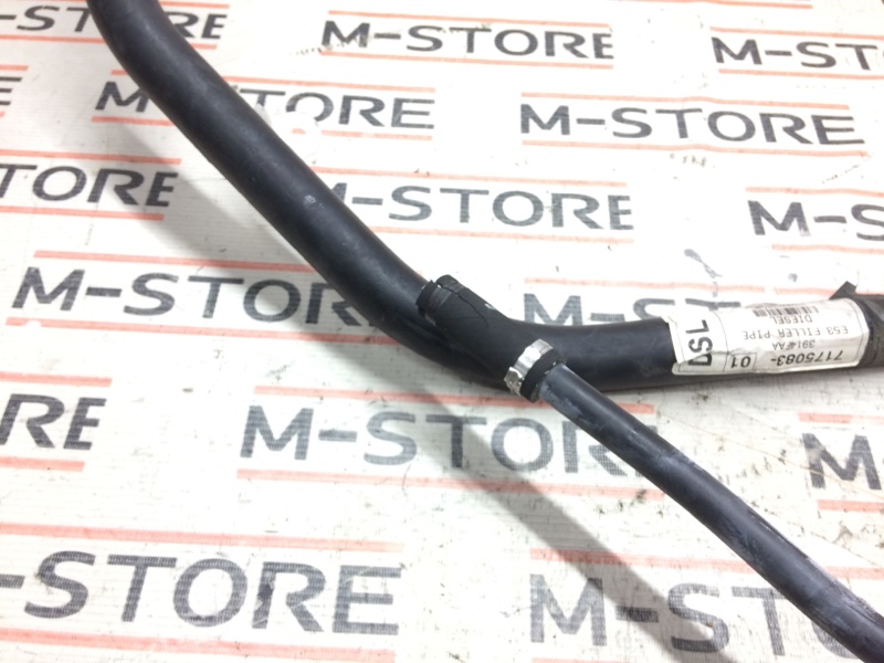 горловина топливного бака, 630 рублей, Красноярск