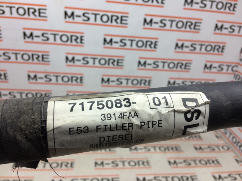 горловина топливного бака, 630 рублей, Красноярск