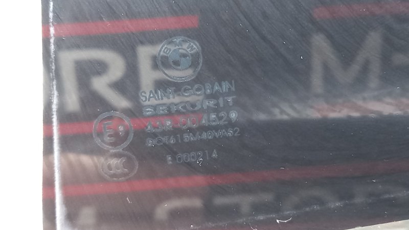 Стекло боковое, 350 рублей, Красноярск