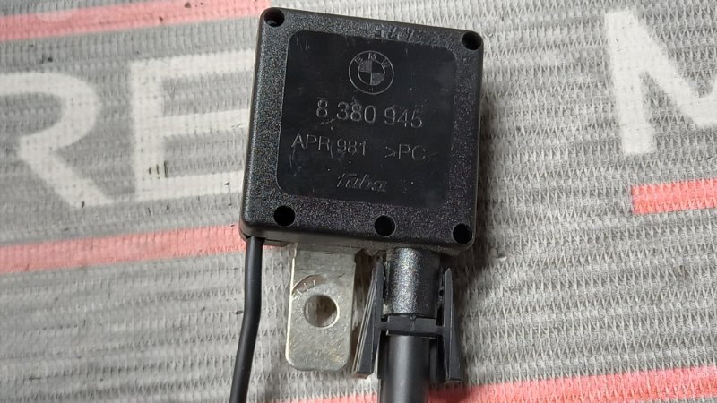 антенна, 210 рублей, Красноярск