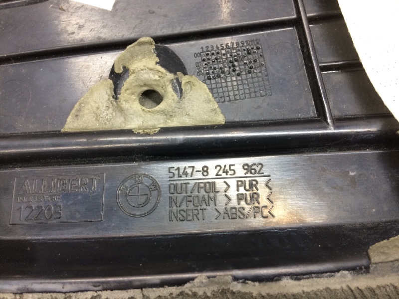 Крышка подушки безопасности, 1220 рублей, Красноярск