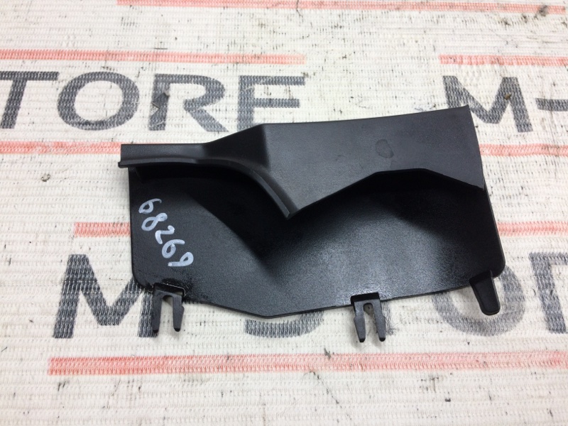 крышка, 190 рублей, Красноярск