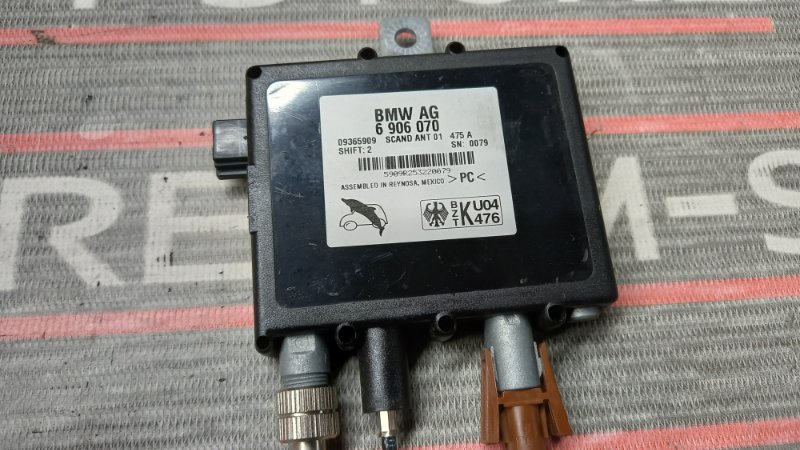 усилитель антенны, 350 рублей, Красноярск