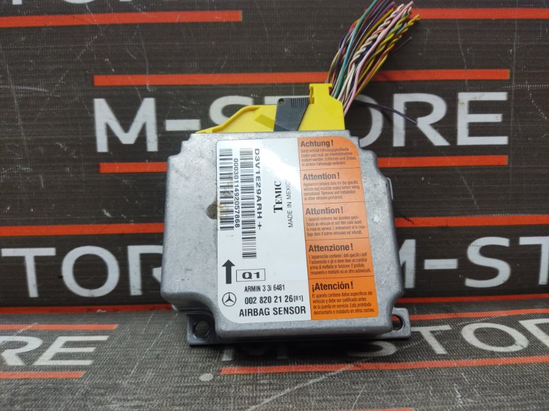 Блок управления Airbag, 670 рублей, Красноярск