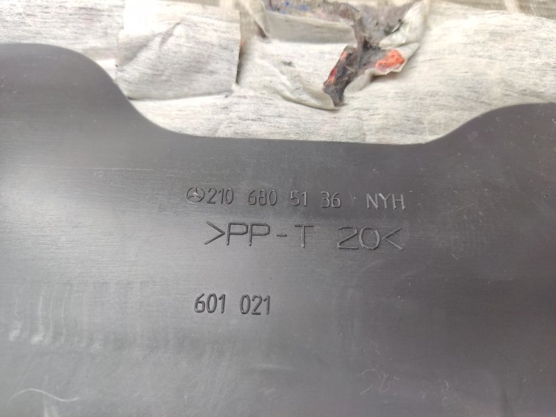 обшивка салона, 340 рублей, Красноярск