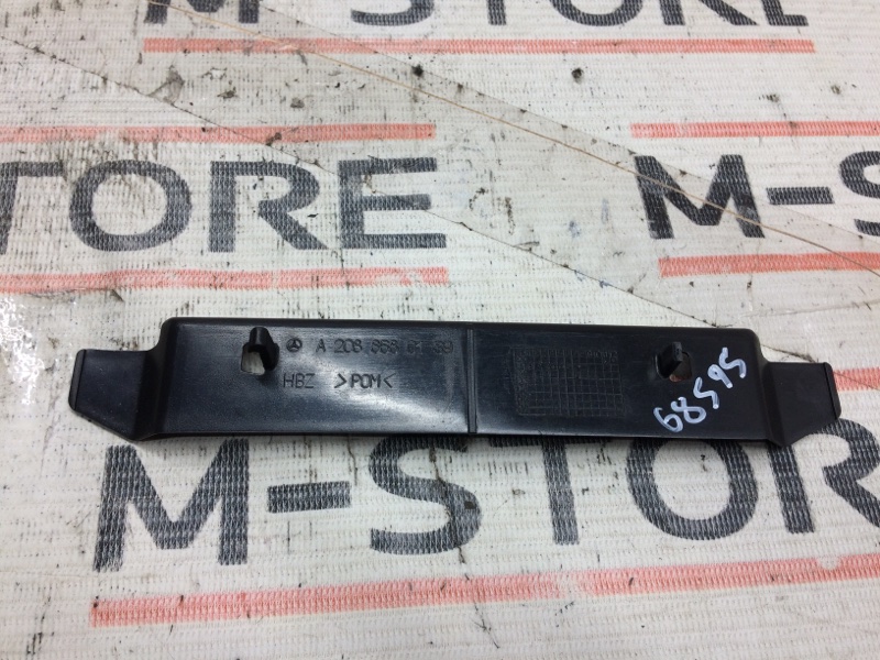 заглушка, 200 рублей, Красноярск