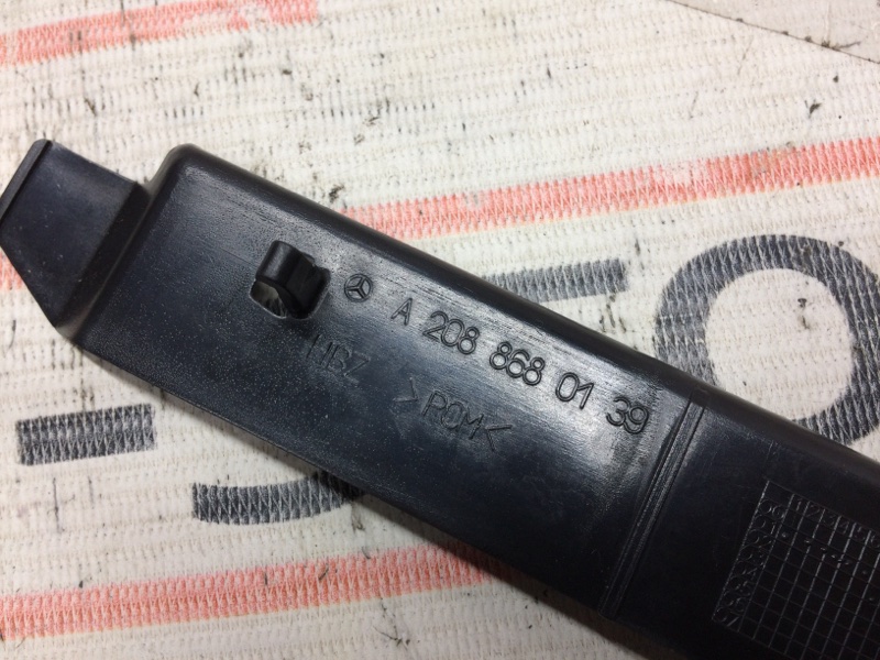 заглушка, 200 рублей, Красноярск