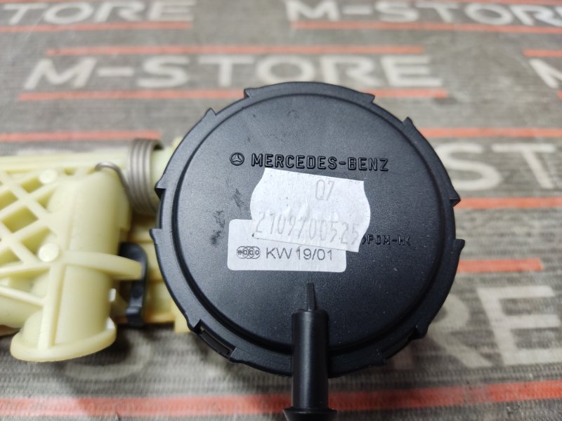 механизм складывания подголовника, 340 рублей, Красноярск