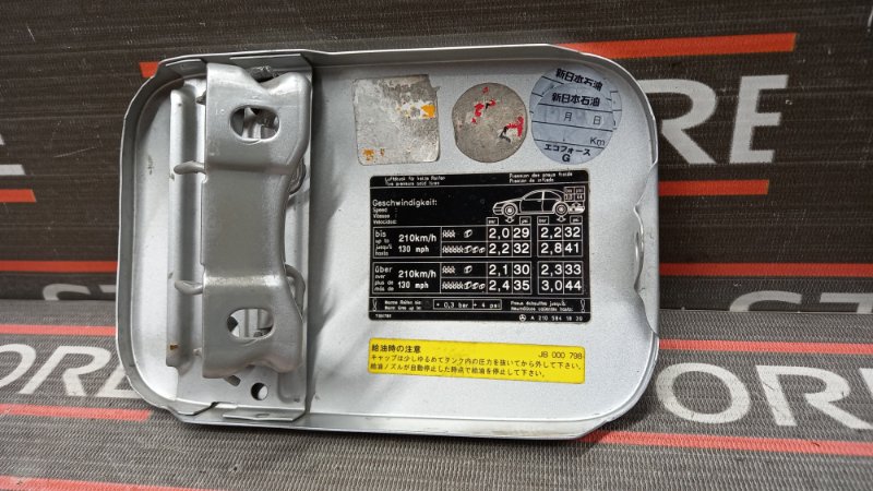 лючок бензобака, 350 рублей, Красноярск